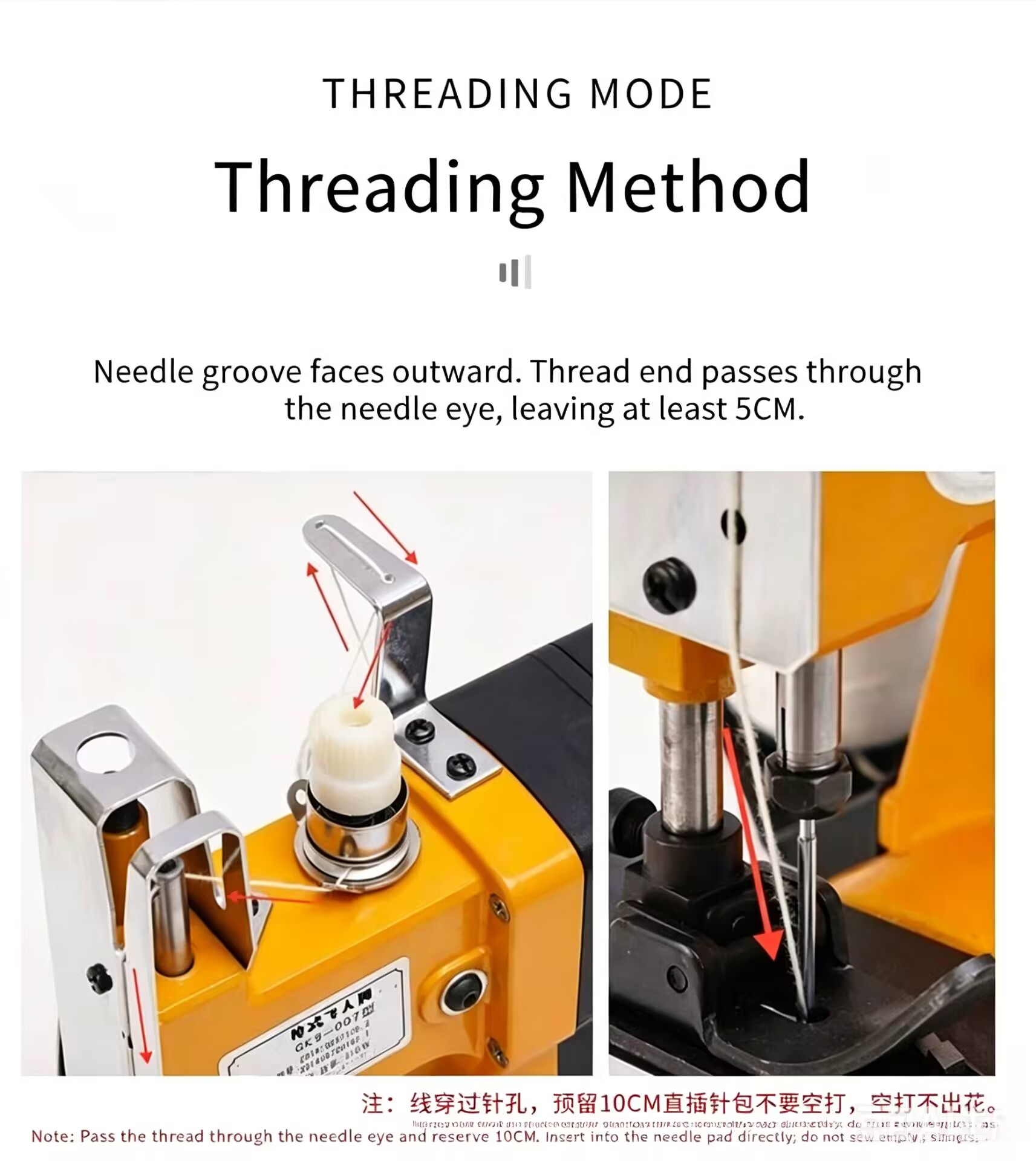 Mesin Penyegel Tas Anyaman Lis - Sewing In Textile Industry ulasan dan harga