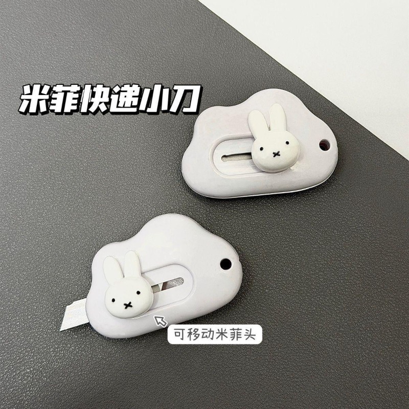 Pisau Seni Kelinci Miffy Kreat - Sewing By ulasan dan harga